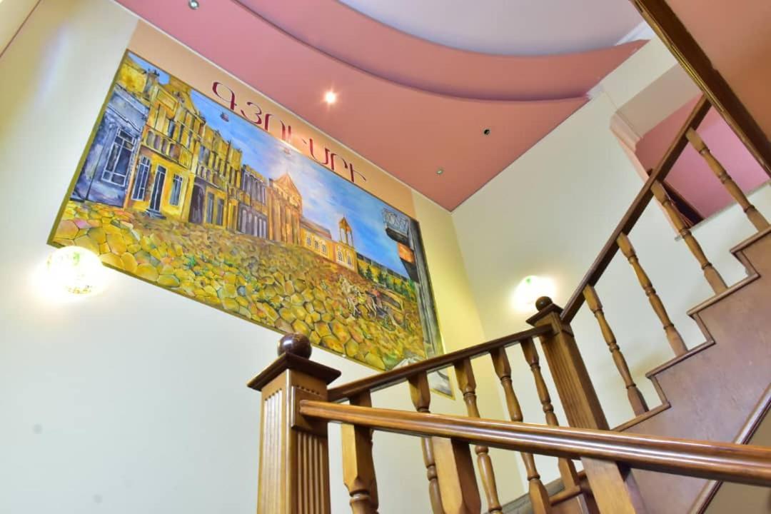 Gyumri Hotel Jereván Kültér fotó